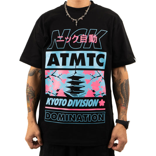 Seal Kyoto Tee - Black