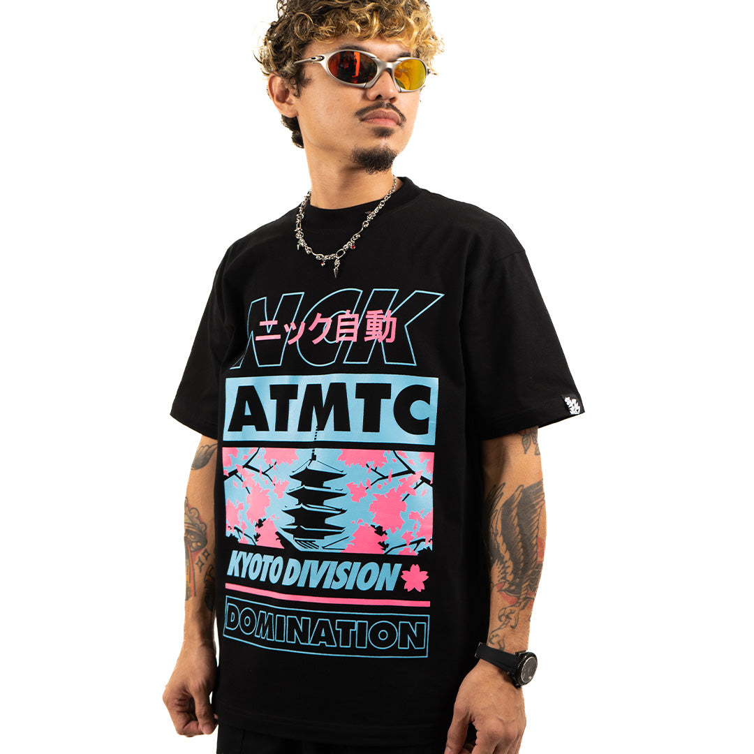 Seal Kyoto Tee - Black
