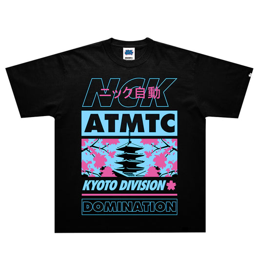 Seal Kyoto Tee - Black