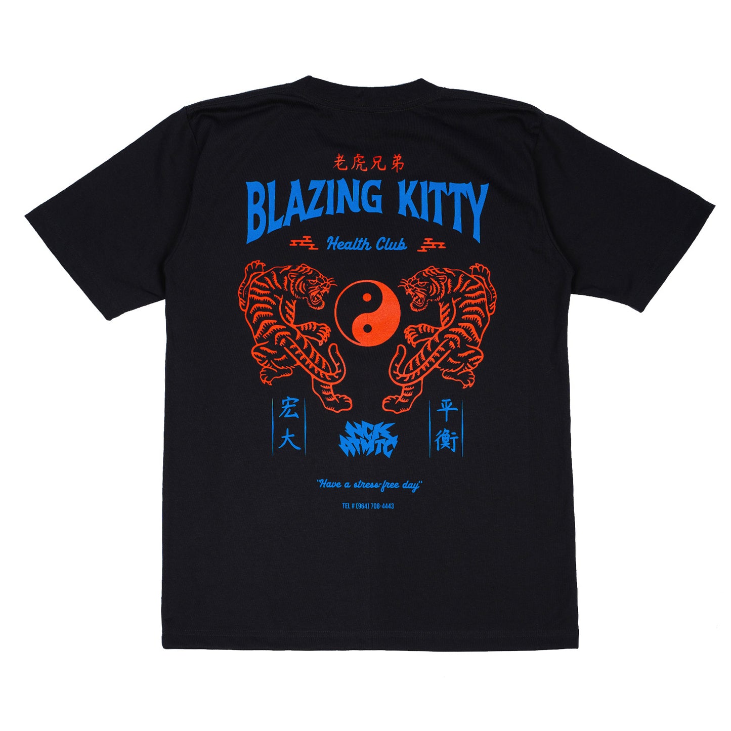 BLAZING KITTY Black T-shirt