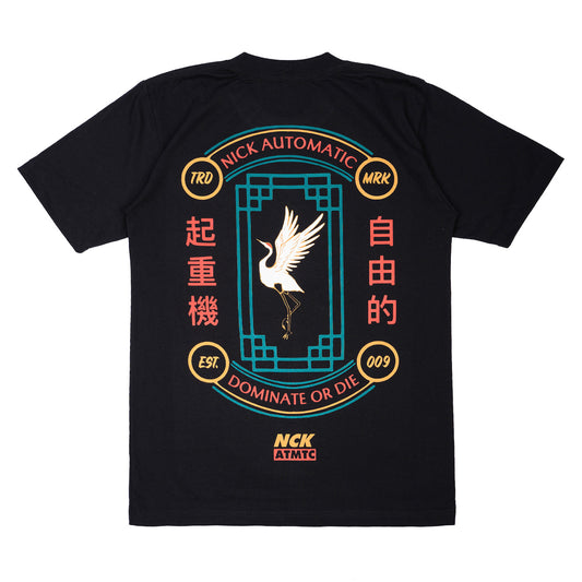 Crane Black T-shirt