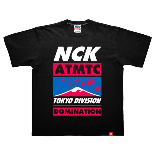 Seal Tokyo Spring Tee - Black